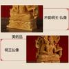 Acala Buddha Wood Natural One of the Five Great Wisdom Amulet for Good Zodiac and Protection from Evil H X W X Statue, Carving, High-Quality Boxwood,