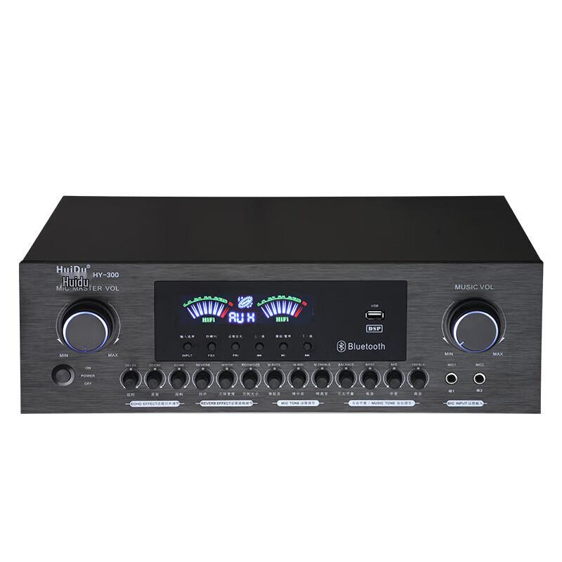 HuiDu HY-300 Professional Conference Audio Amplifier (CN version)