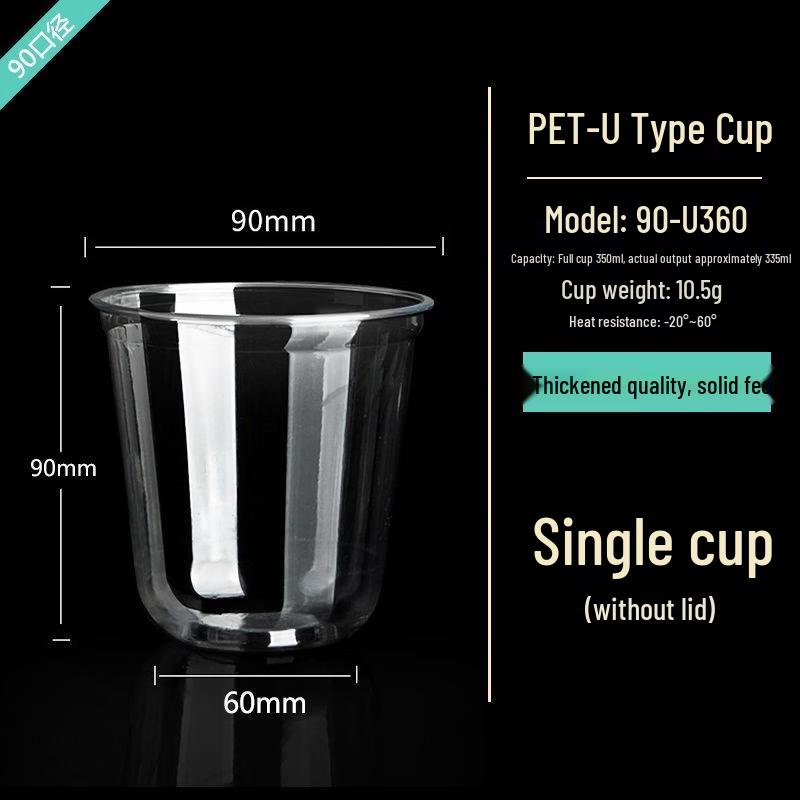Disposable U-Shaped Clear Drink Cups