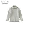 DAVE & BELLA Girls' Striped Anti-Static Turtleneck Pullover