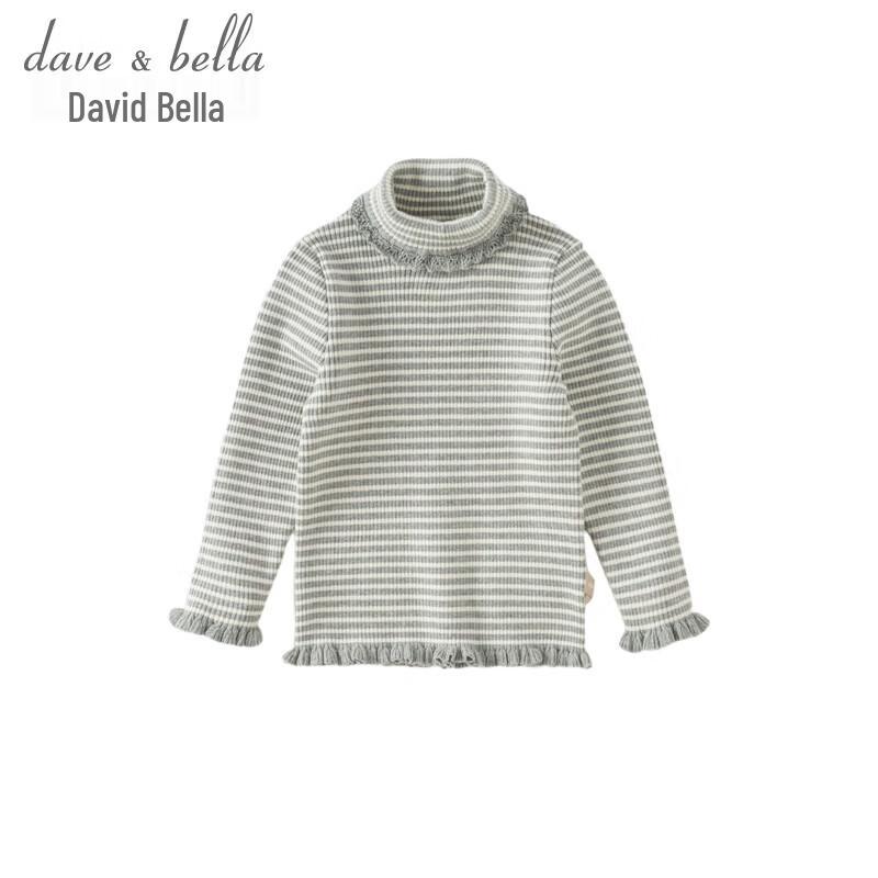 DAVE & BELLA Girls' Striped Anti-Static Turtleneck Pullover