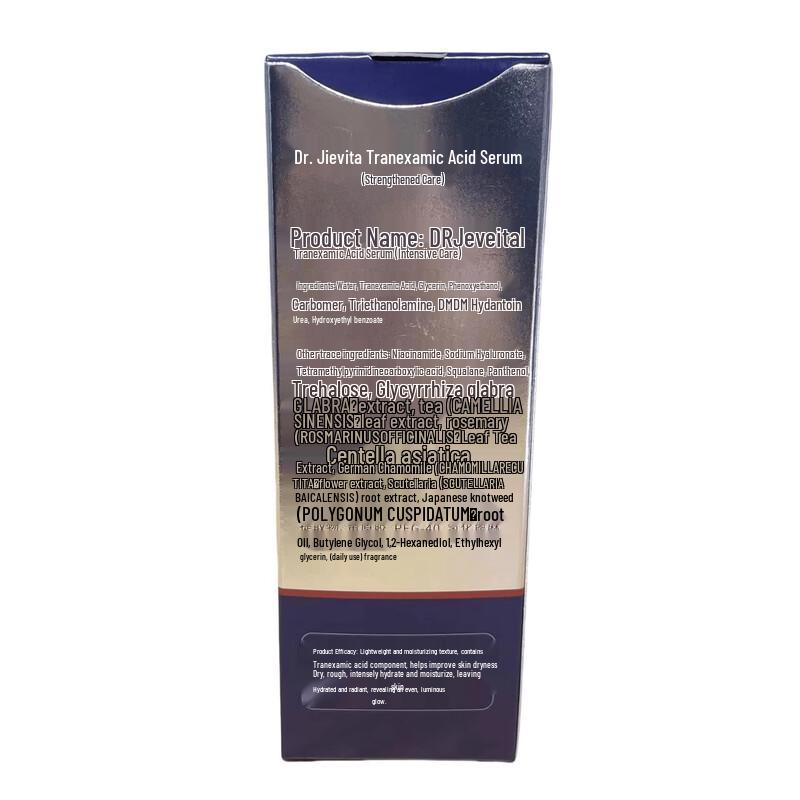 DR JEVEITAL 5% Tranexamic Acid Niacinamide Brightening Serum 50ml
