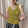 Women's Ice Silk Slimming Knitted Camisole with Chest Pad