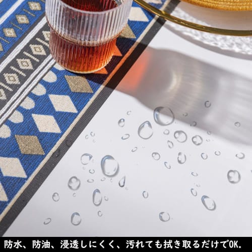 Neskatu Vinyl Tablecloth, Stylish Table Cover, Water-Repellent PVC, Rectangular and Square, Stain-Resistant, Waterproof, Oil-Resistant, Nordic Style,