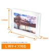 BBEST Acrylic Photo Frame Block Type L Size 148 X 110mm 1 Piece Magnet Vertical and Horizontal Photo Frame Transparent Clear Can Be Used On Both Sides
