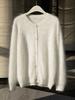 Women's Flocked 100% Cashmere Sweater: Stylish Round Neck Knit Cardigan for Autumn/Winter