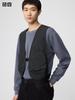 Uniqlo Utility Vest