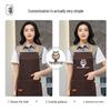 Unisex Waterproof Anti-Stain Kitchen Apron with H-Strap