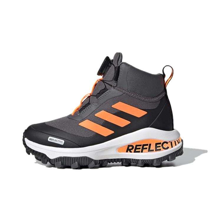 

Adidas Fortarun Comfortable Boots Gray Orange Kids FW2601 28