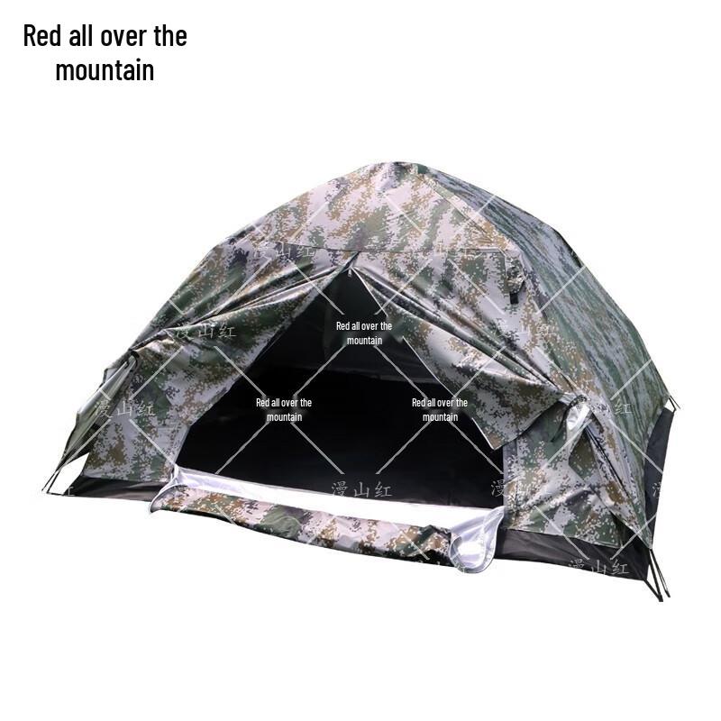Camouflage Automatic Pop-Up Camping Tent