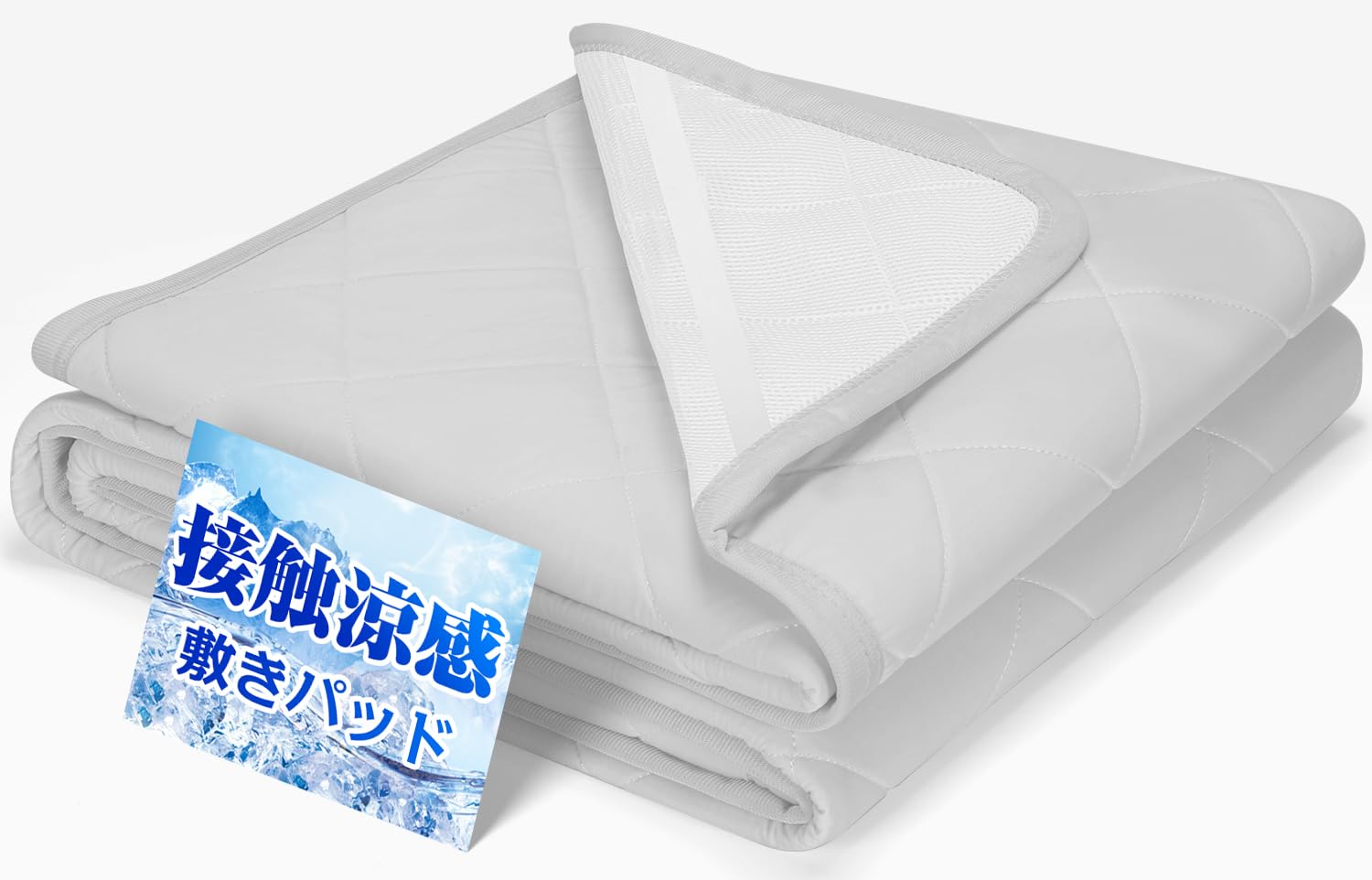 

Homwarm Односпальная Охлаждающая Прохладная для Лета Охлаждающая Влагоотводящая Быстрая Антибактериальная и Охлаждающая Охлаждающая Охлаждающая Экономия Энергии для Охлаждения Наматрасник x 200