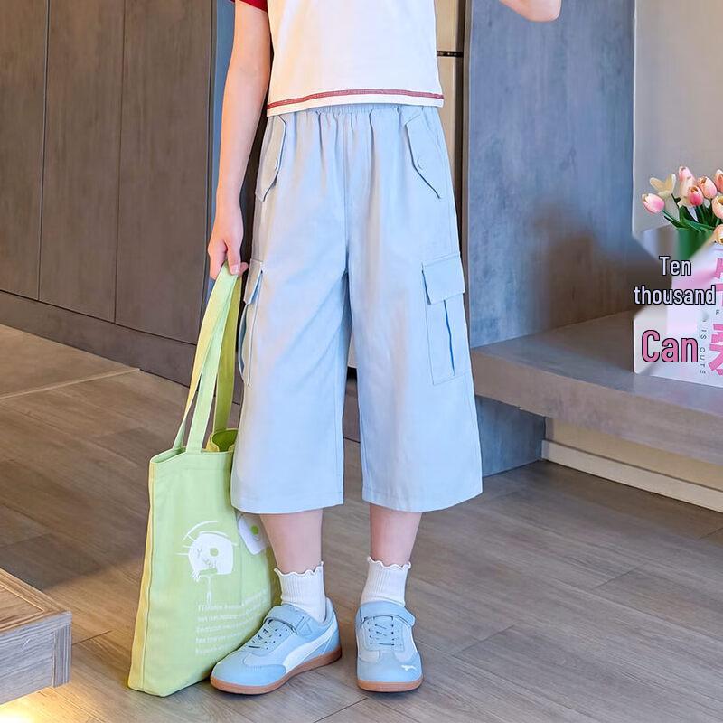 Moonkids Girls  Summer Short Sleeve Top & Capri Set 140cm