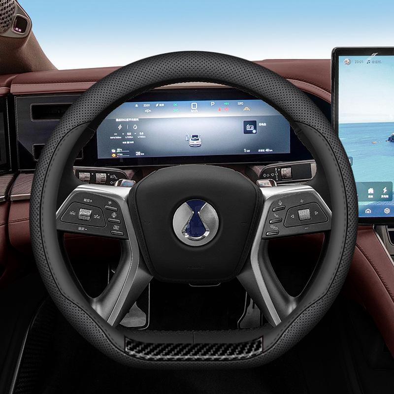 Denza Z9GT Steering Wheel Cover: Napa Leather, Ultra-Thin, Anti-Slip, Sweat-Proof, Original Color, Universal, All-Season 38cm