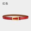 Belt Ladies Leather Belt Girls Retro Cowhide Lazy Belt Women'S Decorative Outer