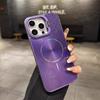 Applicable to Apple iPhone11promax mobile phone case 11 lens holder Aurora glitter magnetic suction all-inclusive anti-drop case