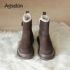 thick-soled snow boots women's new winter velvet Martin boots short cotton shoes retro boots