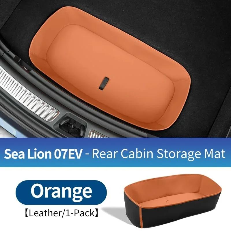 For BYD SeaLion 07 EV Car Front Trunk Hood Storage Mat Leather Organizer Protection Pad Anti-slip Shock Absorption Accessories