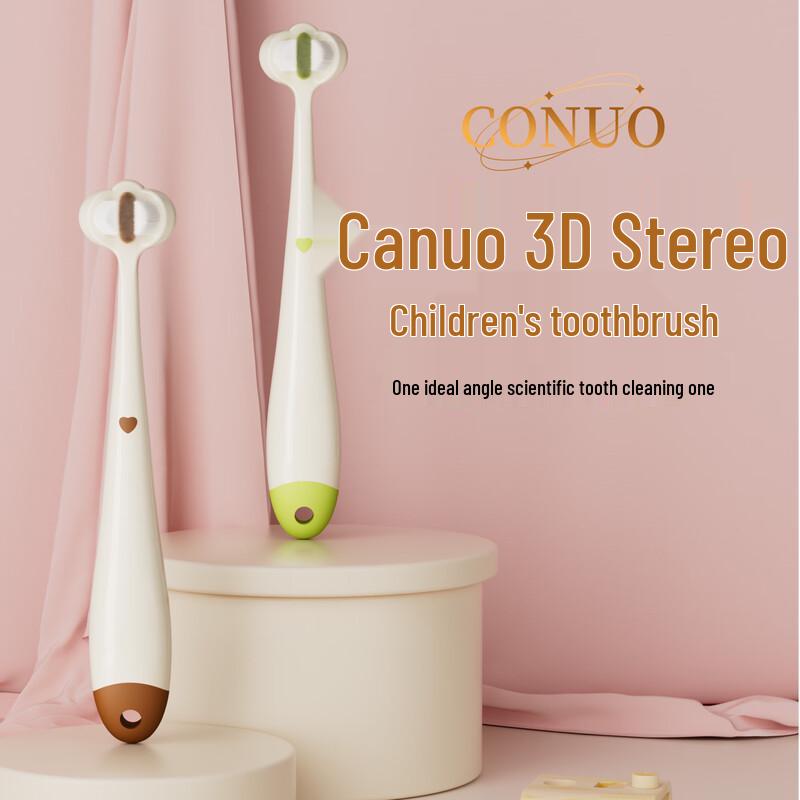 Kenuo Infant 3-Sided Super Soft Toothbrush Set