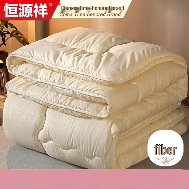 

Hengyuanxiang Antibacterial Soft Four-Season Duvet Insert