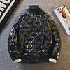 2025 Herren Trendy Glänzende Baumwolle Stehkragenjacke - Leichter, Warmer Wintermantel