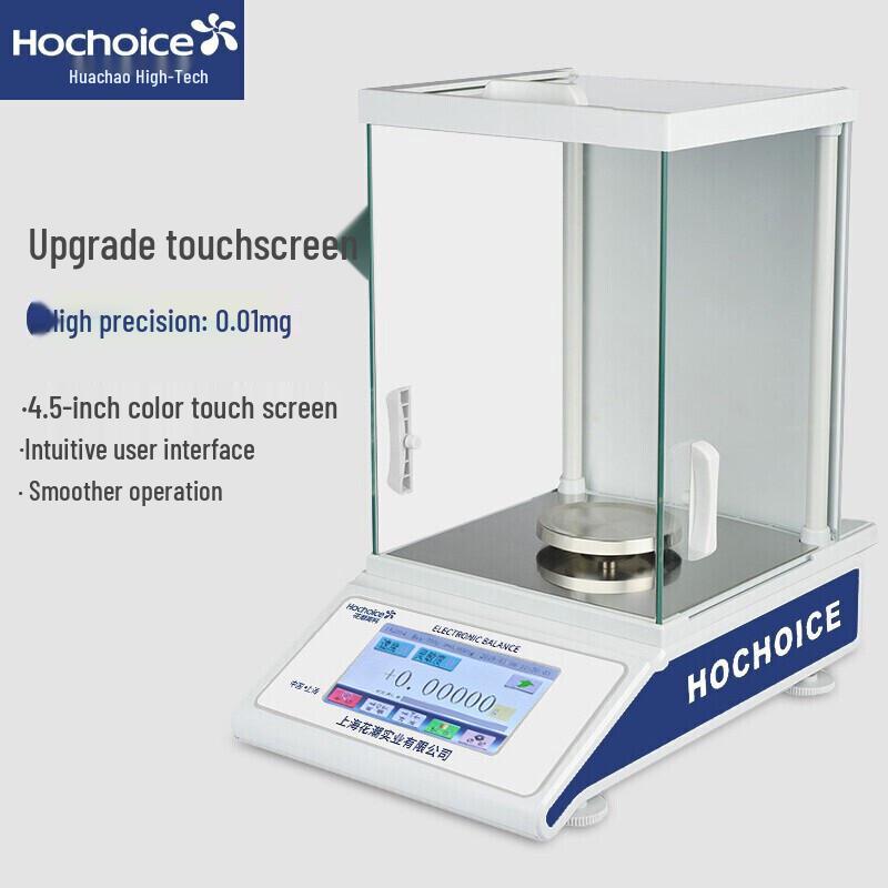 Hochoice High-Precision Analytical Balance (0.1mg) (CN version)
