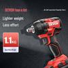 Devon 20V Borstlös Sladdlös Slagnyckel, 350N·m Vridmoment CN-kontakt (adapter ingår)