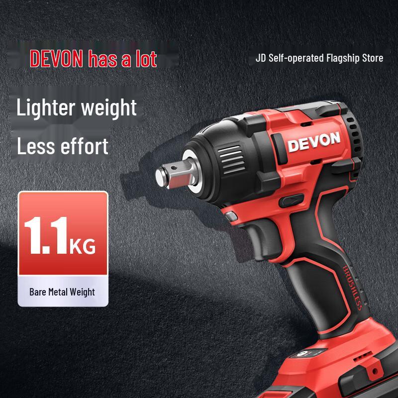 Devon 20V Borstlös Sladdlös Slagnyckel, 350N·m Vridmoment CN-kontakt (adapter ingår)