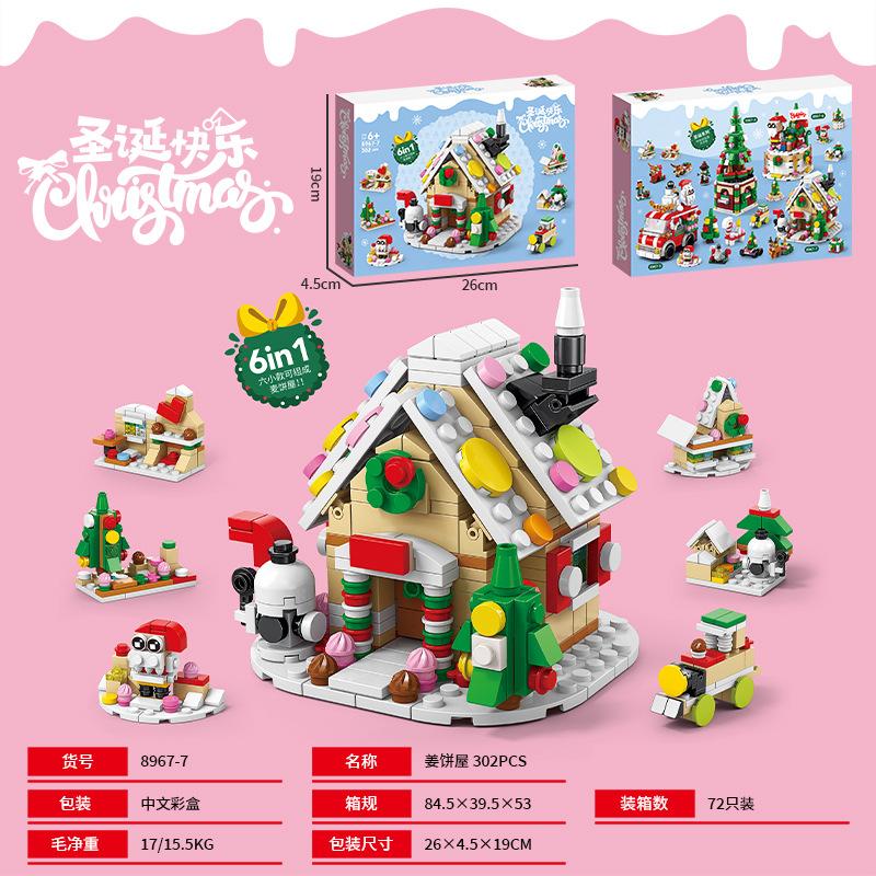 Kids Christmas Gift Micro Building Block Toys Children Santa Claus Reindeer Puzzle Assembling Bricks Table Decor Toys For Boys