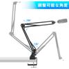 EmJTao SoloCast USB Boom Arm Mic Adjustable Suspension Boom Scissor Arm Stand for HyperX SoloCast Gaming Microphone Stand,