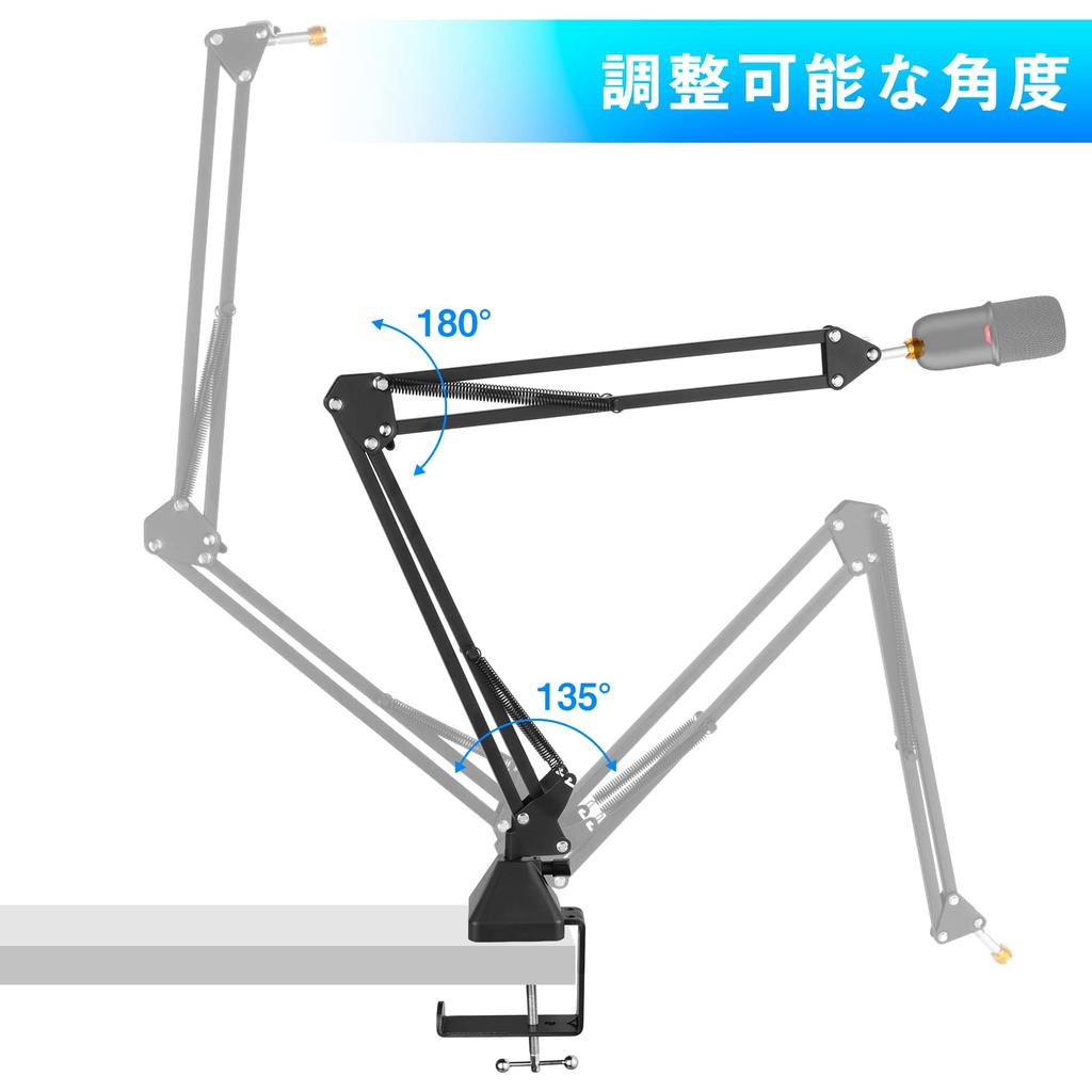 EmJTao SoloCast USB Boom Arm Mic Adjustable Suspension Boom Scissor Arm Stand for HyperX SoloCast Gaming Microphone Stand,