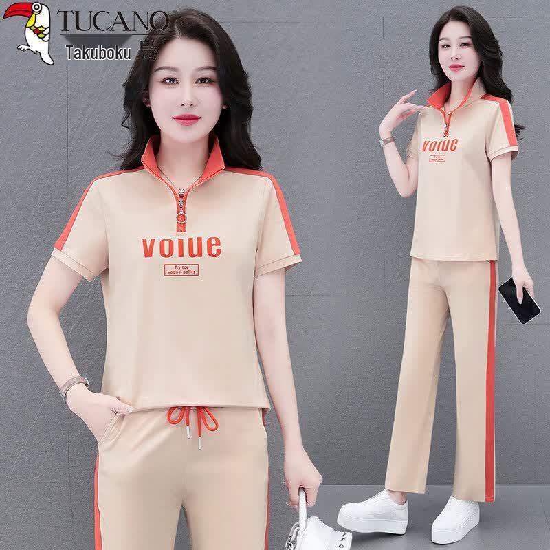 Woodpecker Women's Pure Cotton Summer Sportswear Set with Wide-Leg Pants