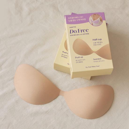 Skinny Five Dupri Air Seamless Nude Bra Half Cup