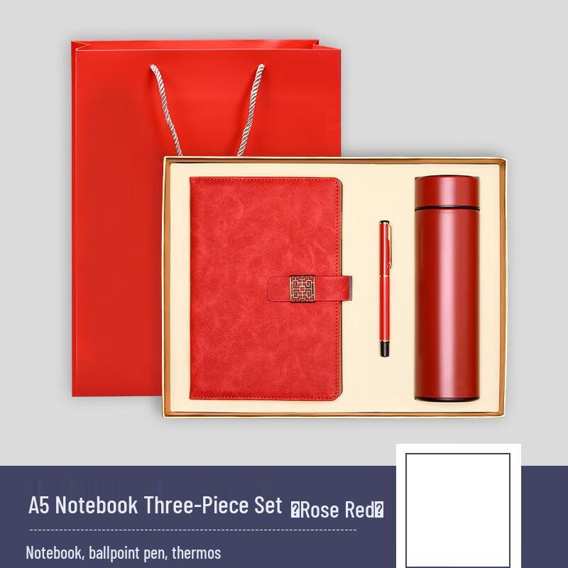 MRSIKEY Business Gift Set