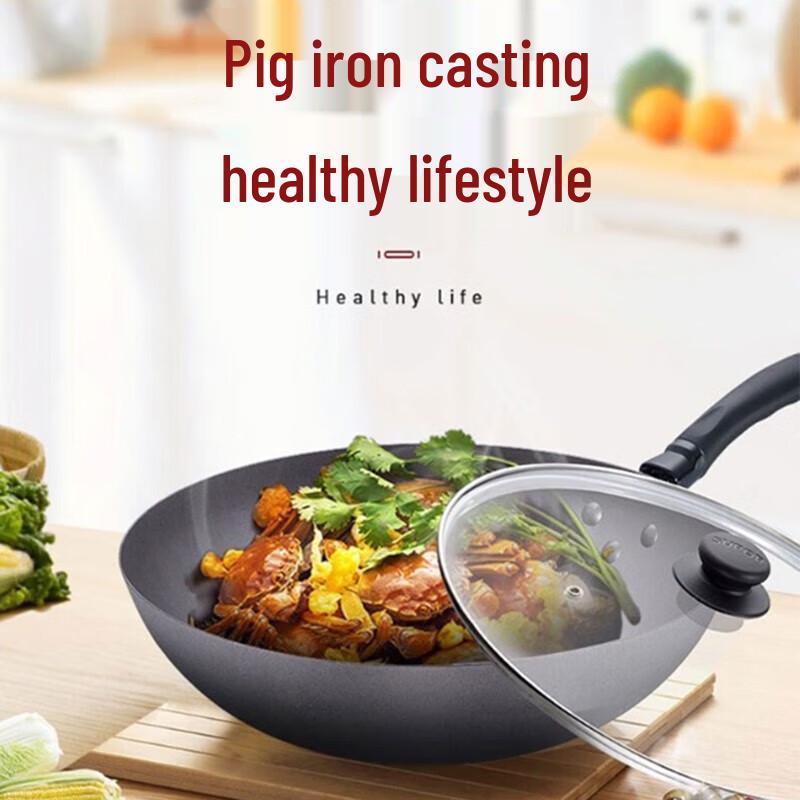SUPOR True Rust-Proof Fine Cast Iron Wok