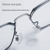 Premium Photochromic Progressive Multifocal Reading Glasses with Anti-Blue Light, UV Protection, and Pure Titanium Frames