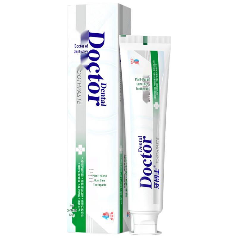 

Yaboshi Whitening & Tartar Control Toothpaste