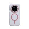 Applicable to Huawei Mate70Pro high-transparency mobile phone case P70ultra question mark strong magnetic suction Honor 300 protective case