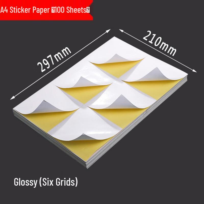 A4 6-Grid Self-Adhesive Label Paper A4, 100 Sheets/Pack