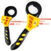 Belt Wrench Oil Filter Puller Strap Spanner Chain Wrench Strap Opener Adjustable Strap Opener Cartridge Disassembly Tool
