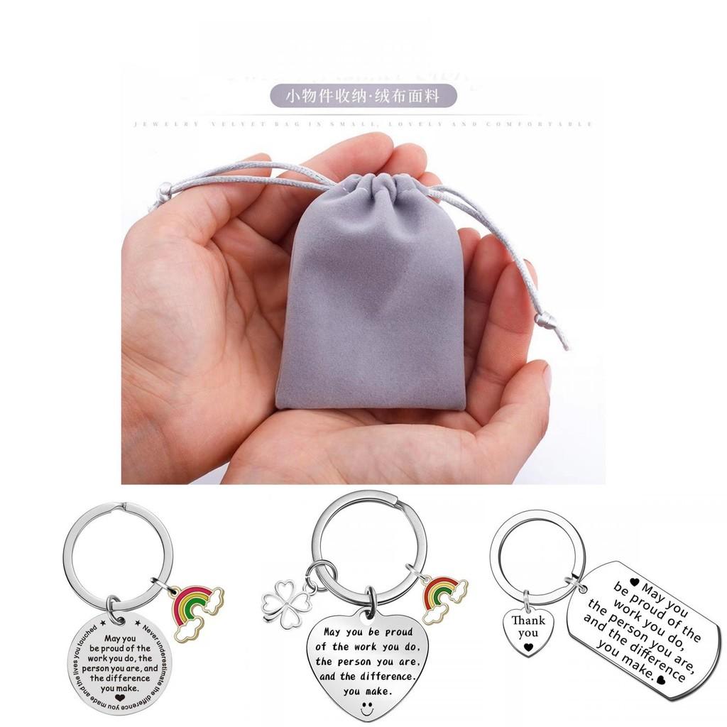 Stainless Steel Trendy Keychain Adorned With Rainbow Charm For All Occasions Gift