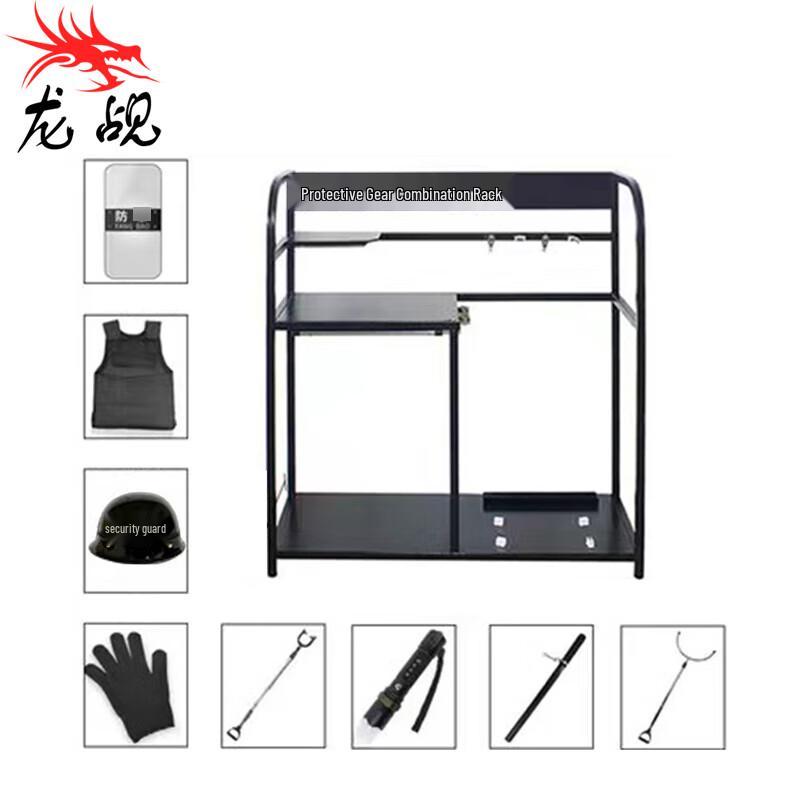 Tactical Gear Storage Rack with Deluxe 8-Piece Set