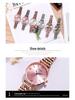 GEDI Women's Rhinestone Steel Band Watch - Fashionable, Trendy, Waterproof, Stylish Ladies' Timepiece