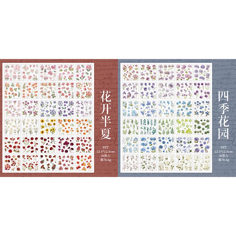 

30 Sheets Kawaii Flower & Plant Pattern Flash Film Die Cutting Sticker Book for DIY Scrapbook Diary Album Aesthetic Stationery