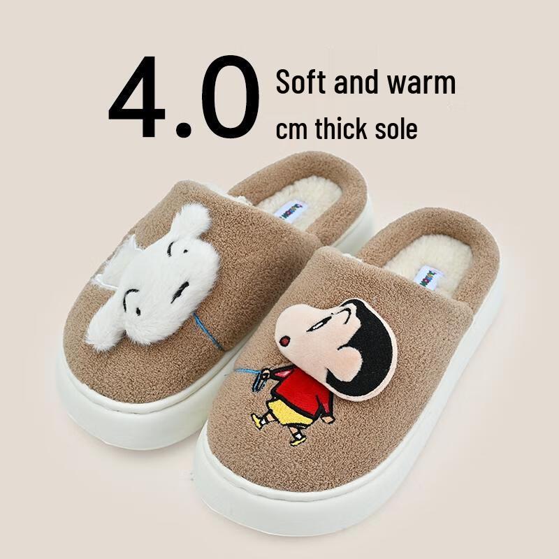 Grace Crayon Shin-chan Couple Indoor Cotton Slippers
