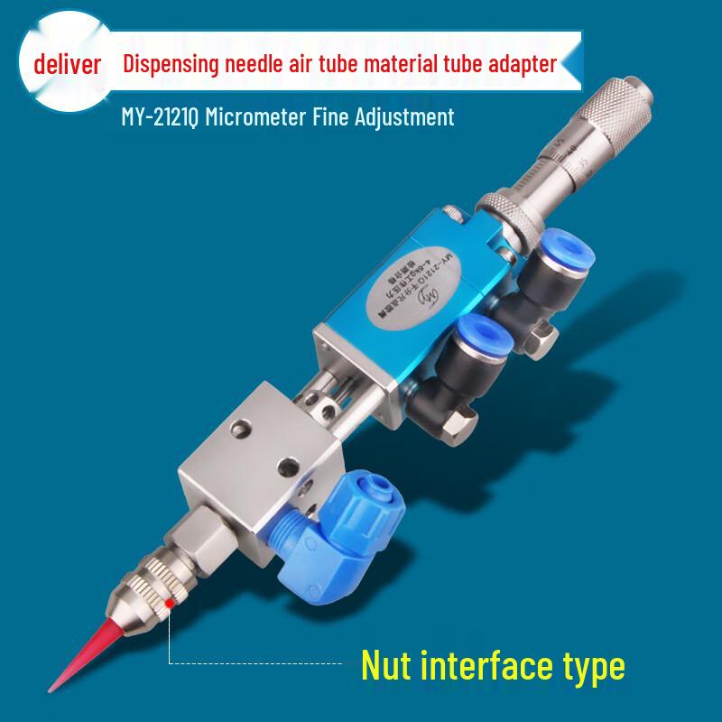 MY2121Q Heavy-Duty Precision Pneumatic Pin Dispensing Valve Other