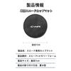 C-HR Applicable Car Drink Holder Coaster Insulation C-HR 10 Series