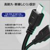 PS4 Controller Charging Cable Micro USB Charging Cable Fast Charging Data Transfer Compatible with PlayStation 4 One and Other Devices 1.8m High-Speed