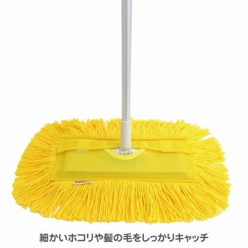Yamazaki Sangyo Floor Wiper, Mountable, Chemical Mop, Dry Mop, Spare Replacement, Compatible with Various Wiper Sizes, Made In Japan, 334933, 42 X 26
