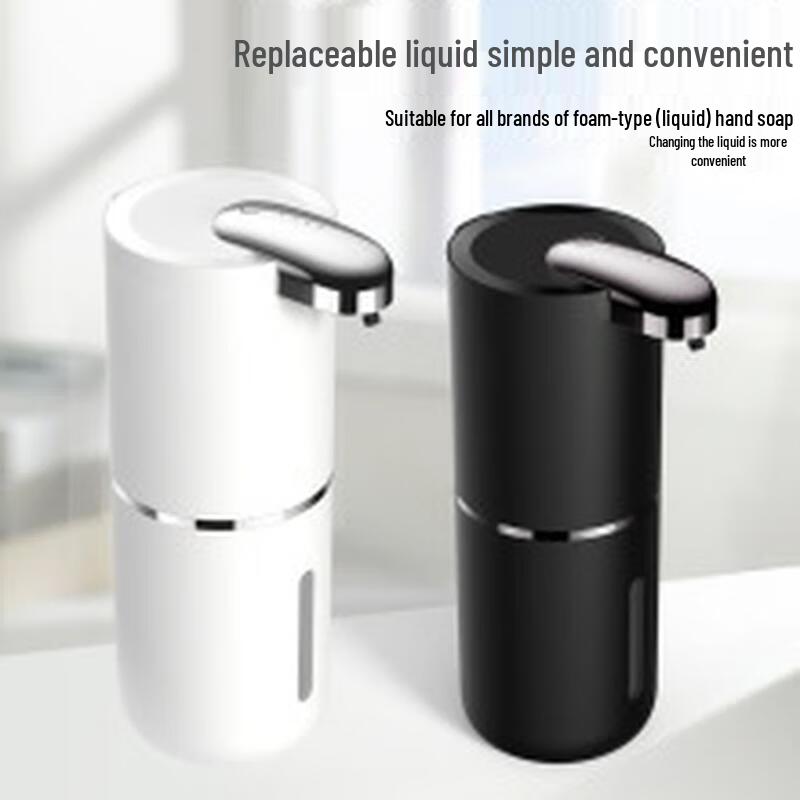 

Milin P12 Automatic Wall-Mounted Gel Soap Dispenser