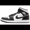 Air 1 Mid Se 'Homage' Women's DR0501-101
